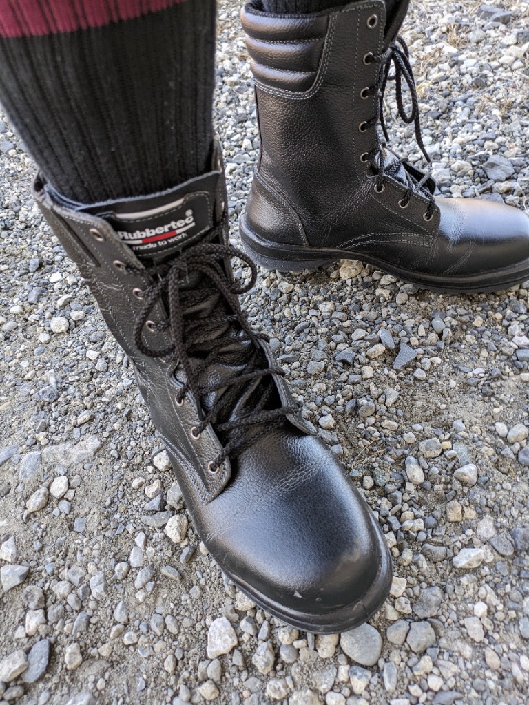 ミドリ安全 安全靴 RT730F オールハトメ ブラック 23.5〜28.0の