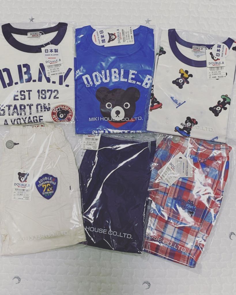 DOUBLE_B 【 サマーパック ダブルビー 】 直営店 ミキハウス ダブルB