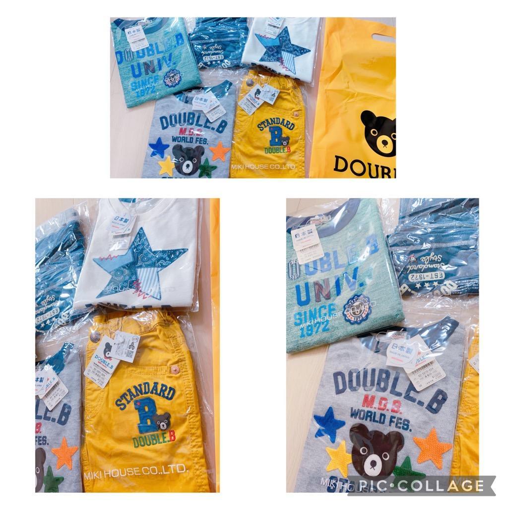 DOUBLE_B 【 サマーパック ダブルビー 】 直営店 ミキハウス ダブルB