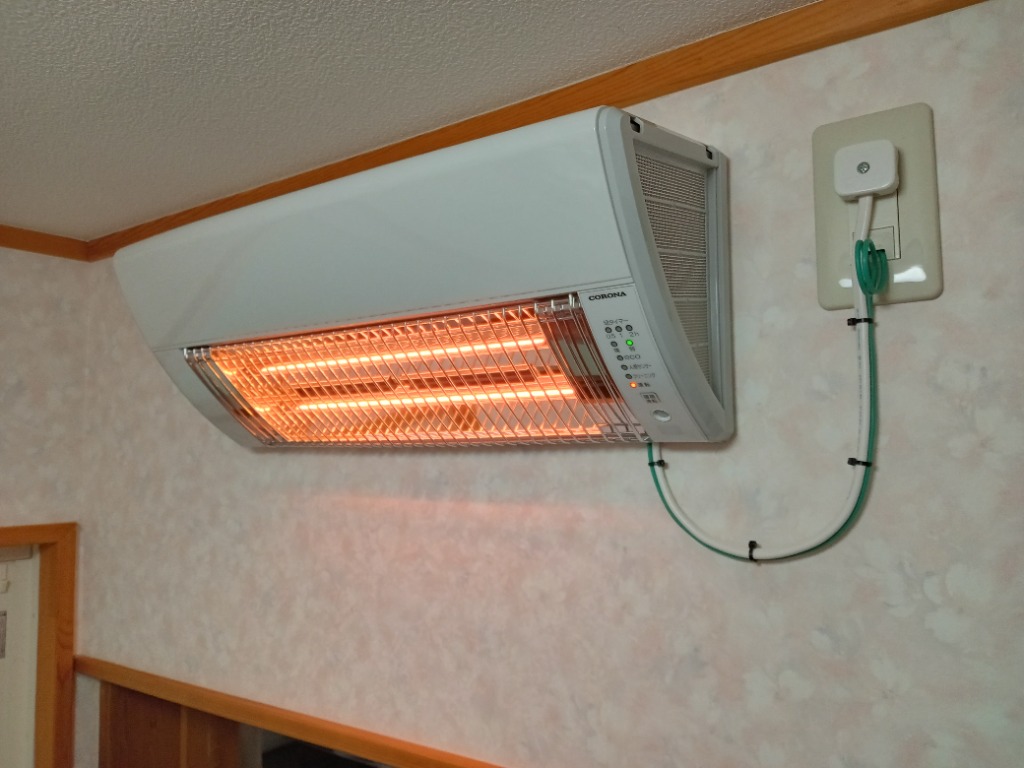 コロナ CORONA 壁掛型遠赤外線暖房機 ウォールヒート CHK-C126A 脱衣所