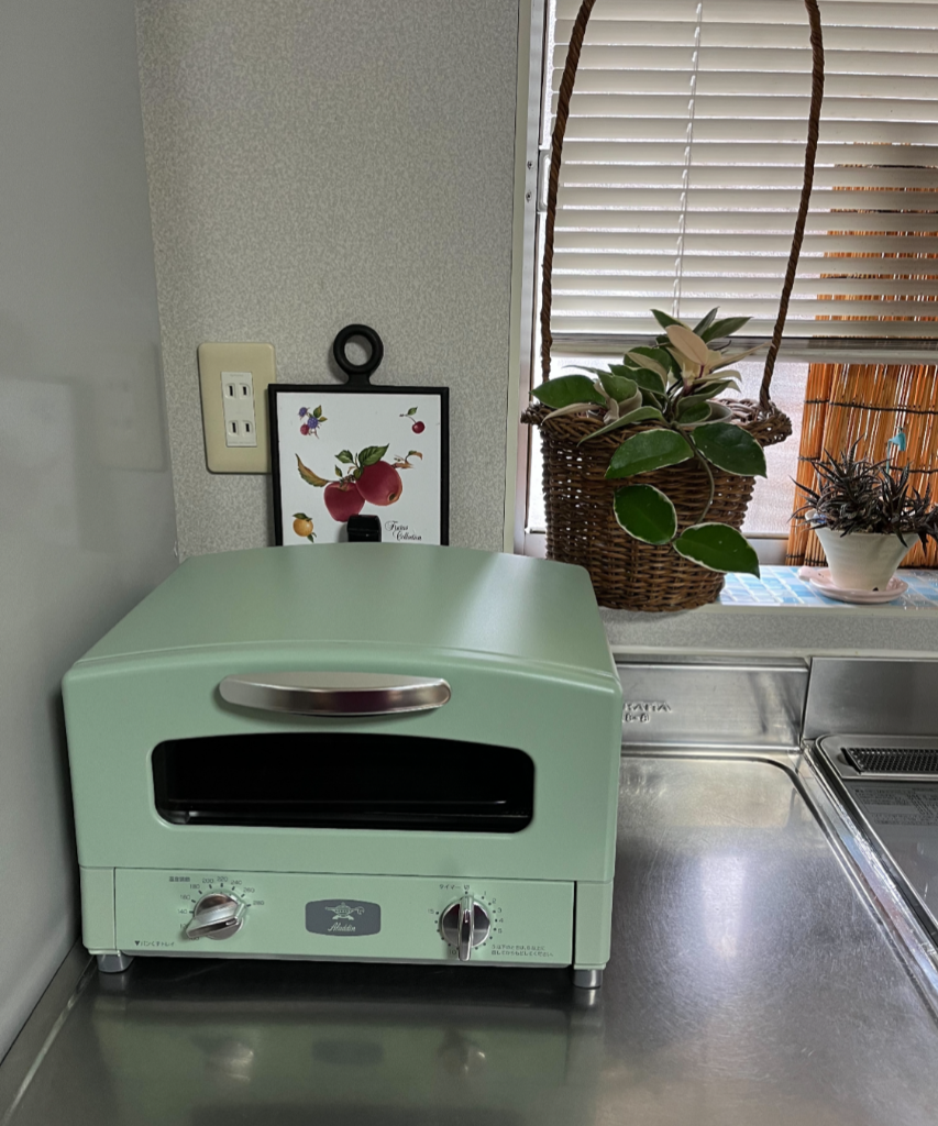 アラジン（Aladdin） 【東証上場の安心企業】【新品・在庫あり☆】AET