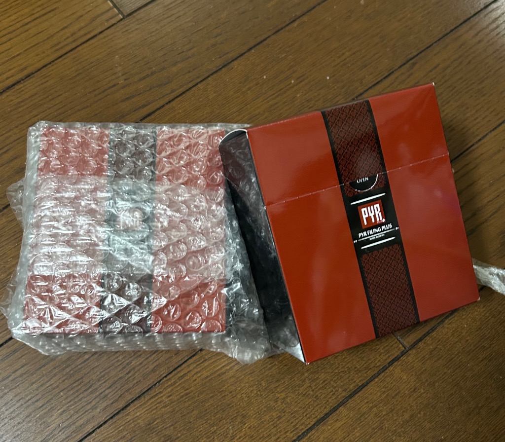 PYR FILING PLUS パイラ ファイリング プラス 45包入り【2箱セット