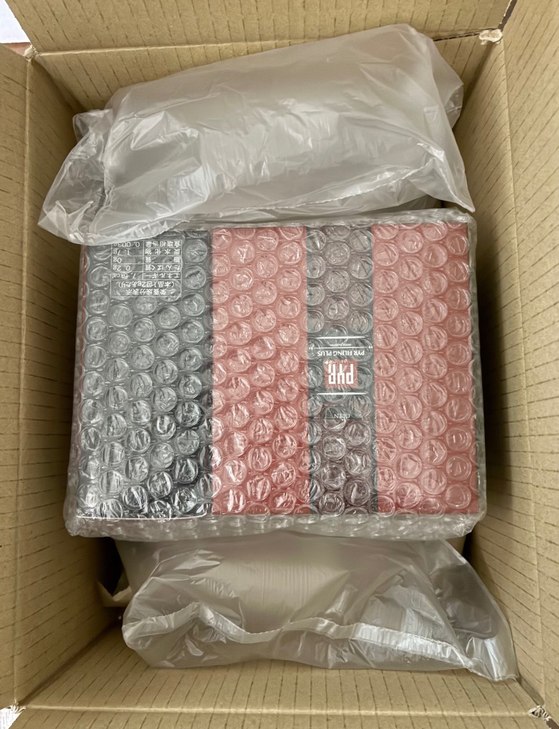 PYR FILING PLUS パイラ ファイリング プラス 45包入り【3箱セット