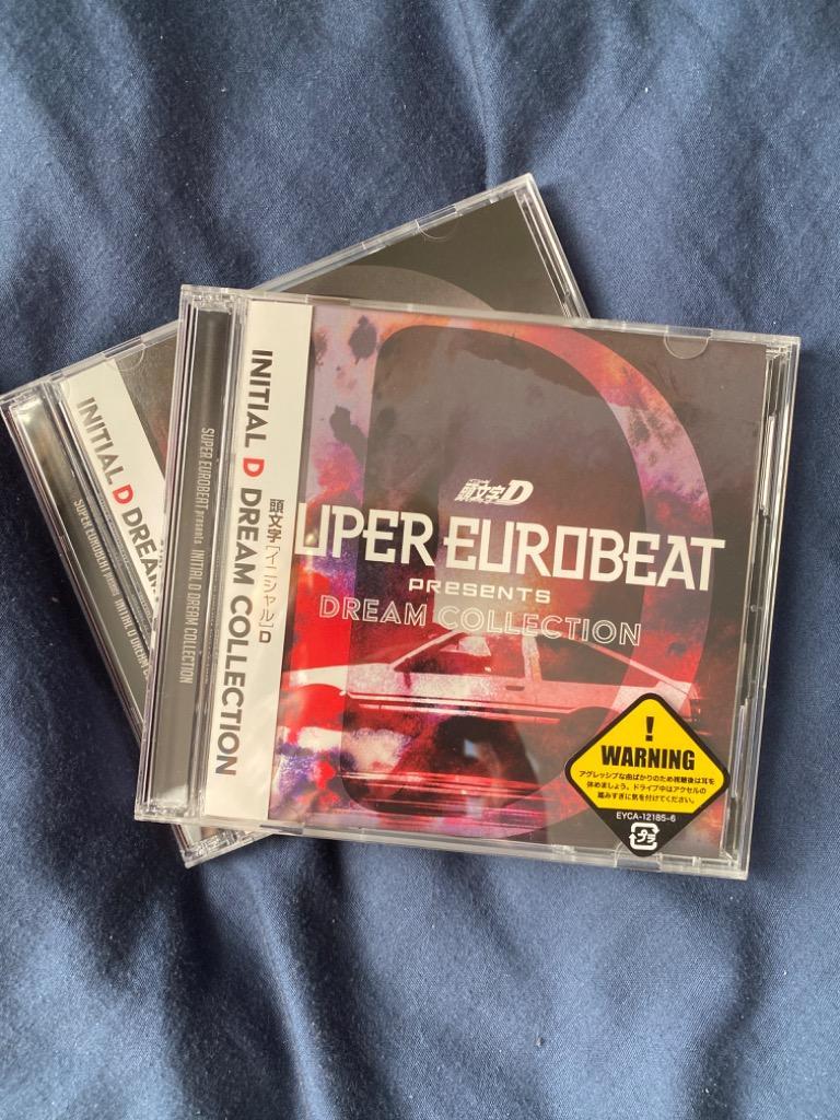SUPER EUROBEAT presents 頭文字 [イニシャル] D Dream Collection