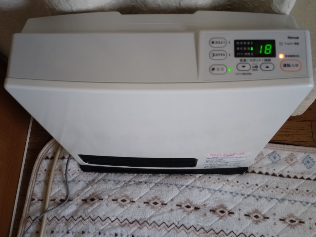 ガスファンヒーター リンナイ SRC-365E LPガス用 プロパンガス用 木造