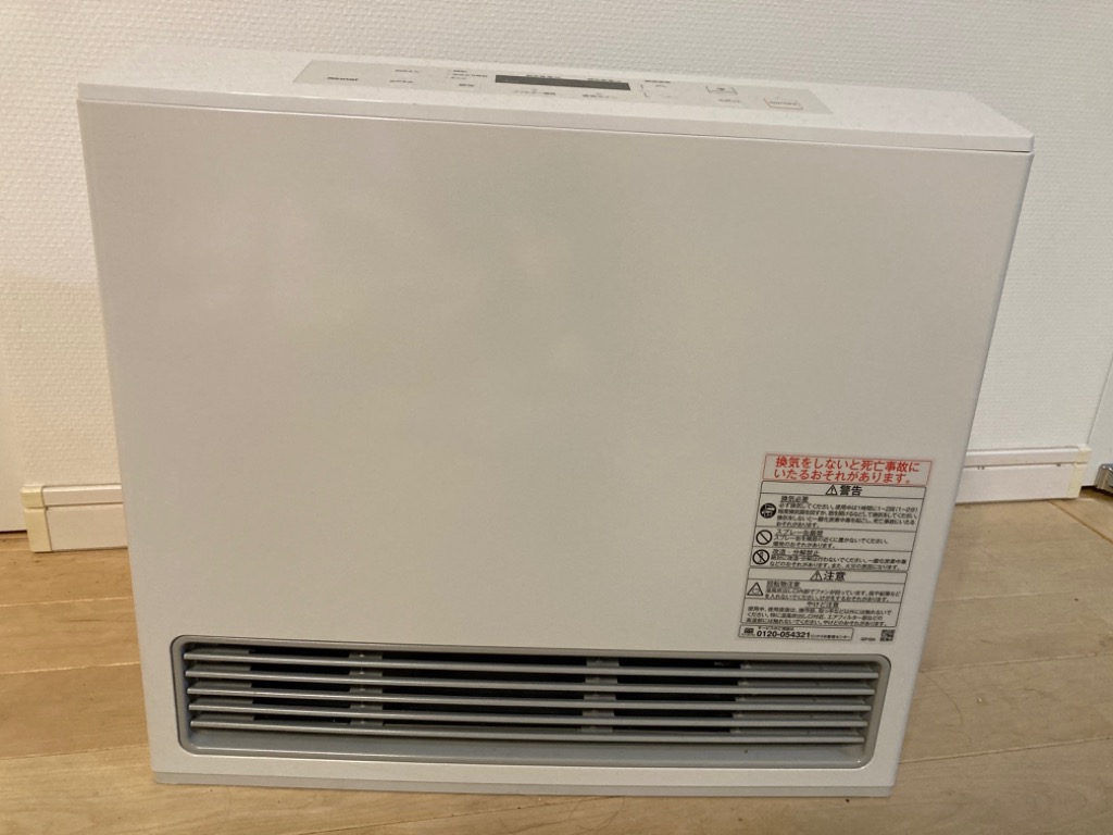 リンナイ（Rinnai） ガスファンヒーター 2025年製 RC-U5801PE-WH