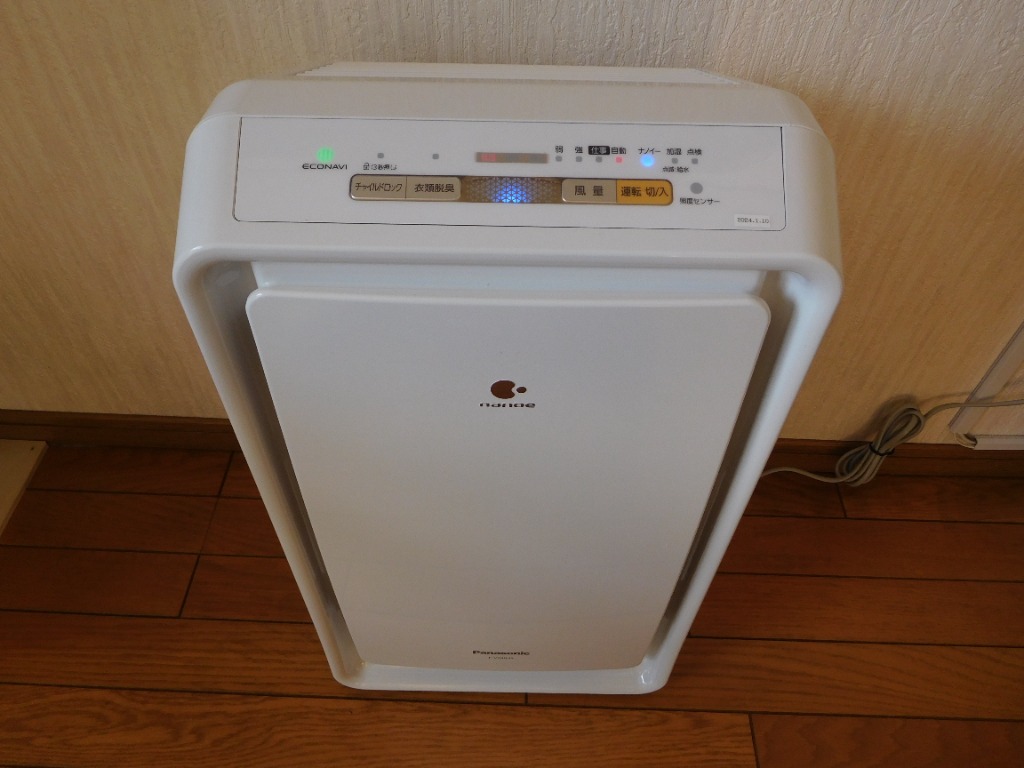Panasonic ナノイー 加湿空気清浄機 F-VX40H3-W （ホワイト） 空気清浄
