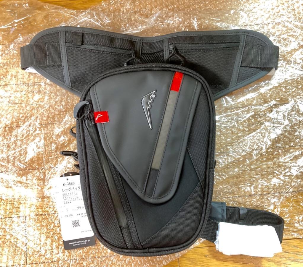 クシタニ（KUSHITANI） K-3602 LEG BAG レッグバッグ バイク