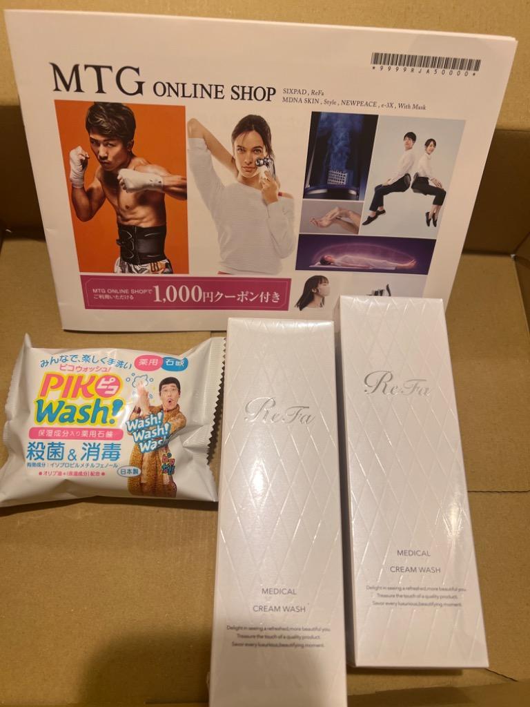 ReFa（リファ） 洗顔料 リファメディカルクリームウォッシュ ReFa