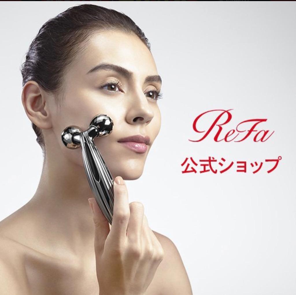 ReFa（リファ） 【公式ストア】リファカラットレイフェイス ギフト
