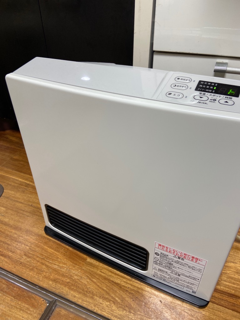リンナイ（Rinnai） 在庫有 新品2025年製 都市ガス用 ガスファン