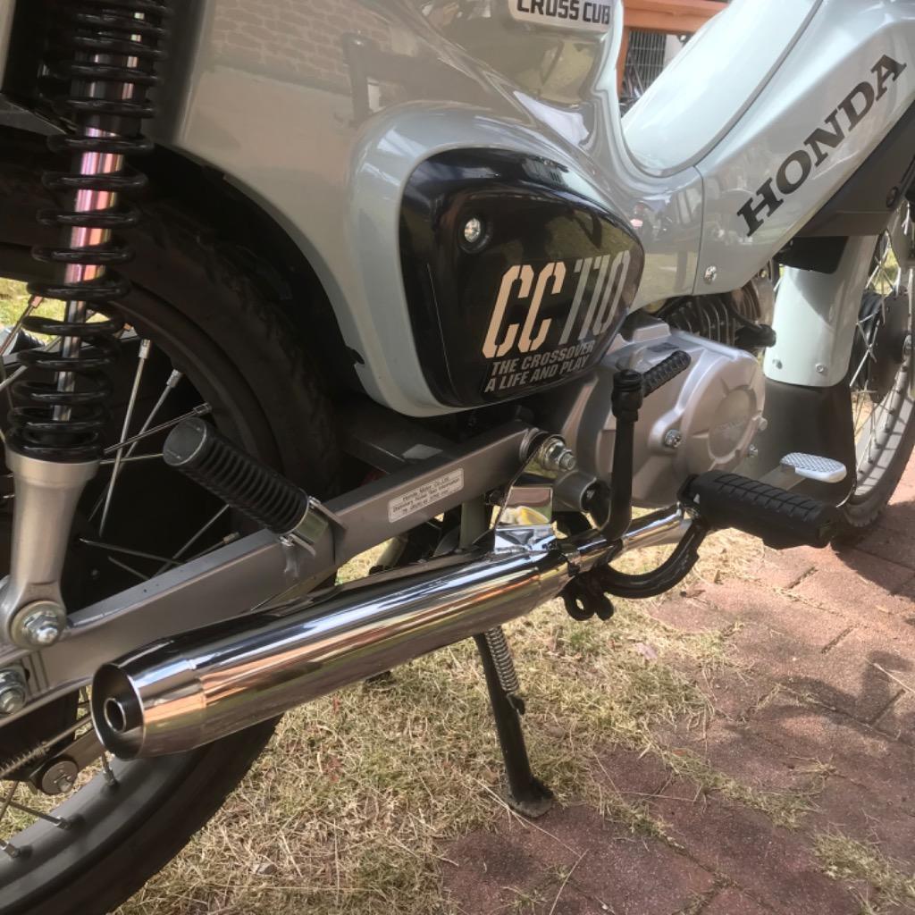 KITACO（キタコ） ステンレススポーティーダウンマフラー スーパーカブ