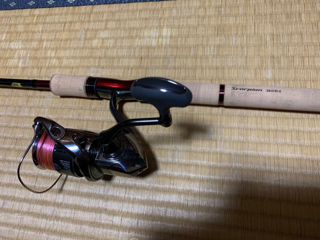 シマノ スコーピオン 2831R-2 (スピニングモデル) ワン&ハーフ2
