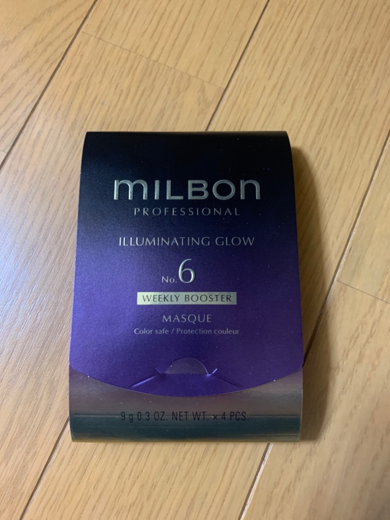 MILBON（ミルボン） グローバルミルボン イルミネイティング グロー NO