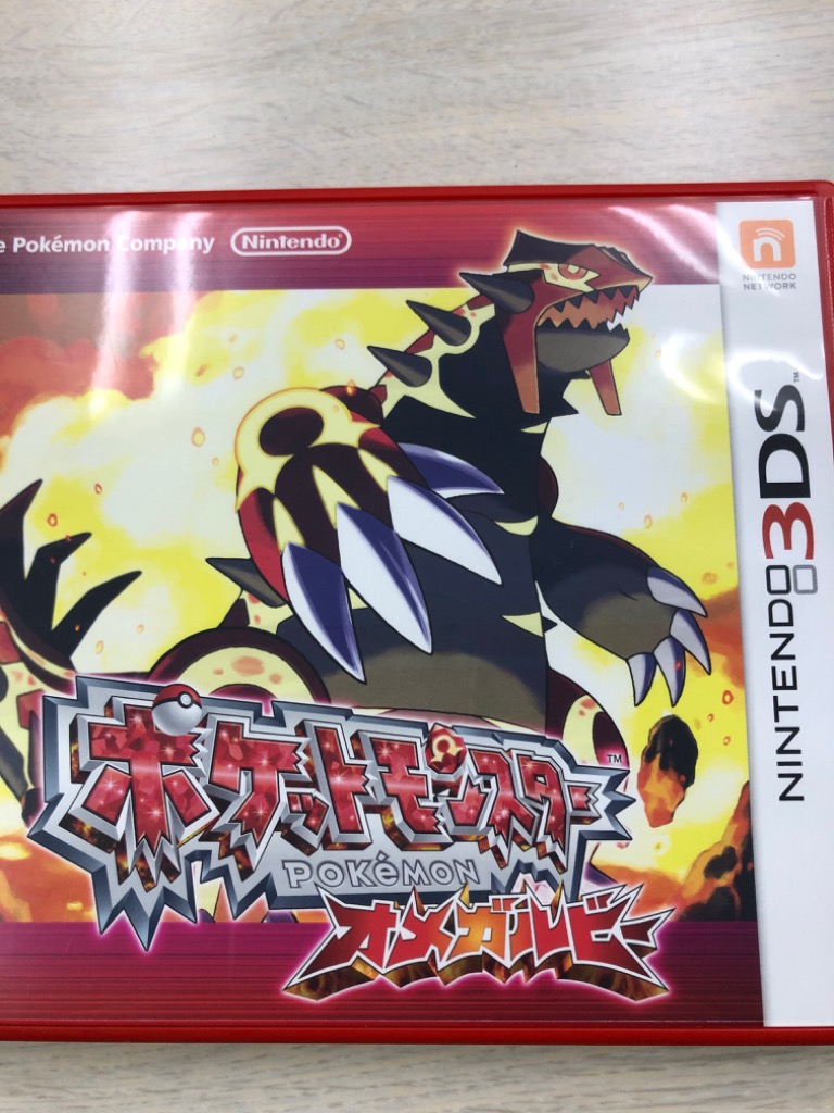 データ有 ポケモン 3DS ホワイト ブラック2 オメガルビー Y ウルトラ