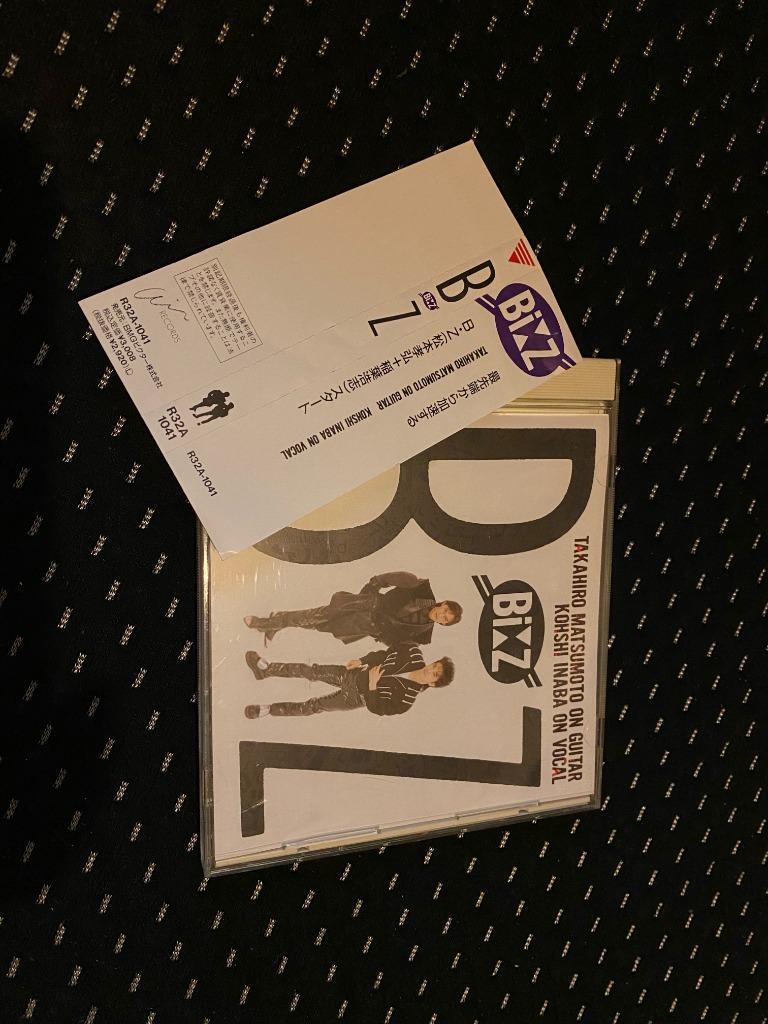 Bz - 最安値・価格比較 - Yahoo!ショッピング