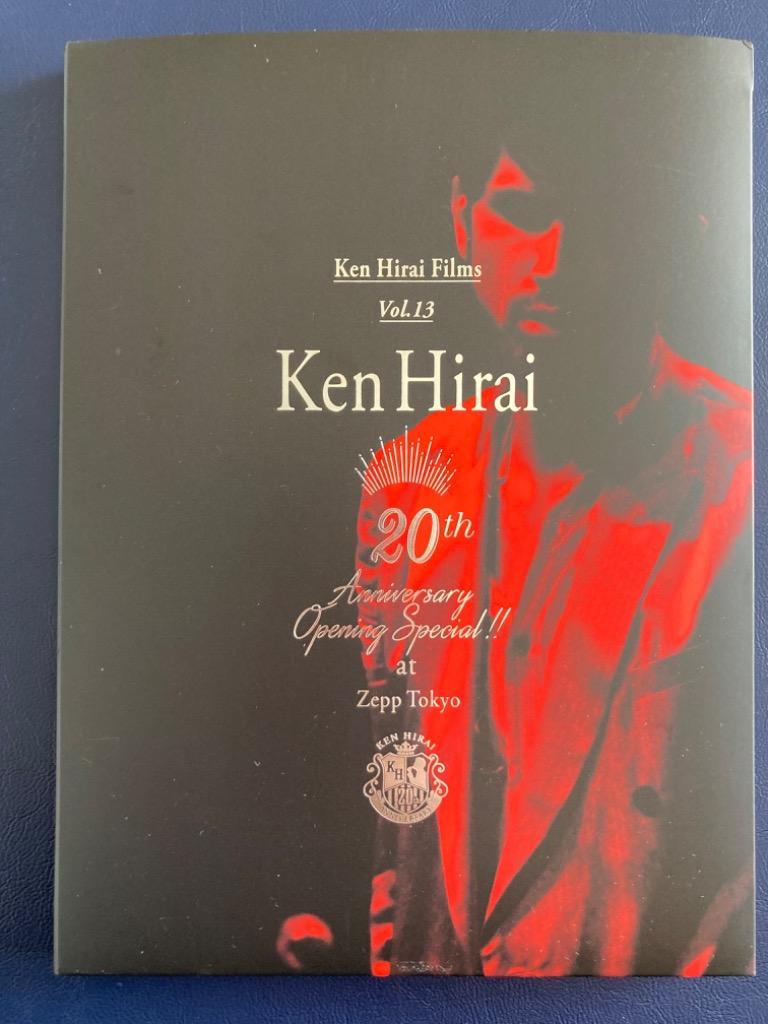 Ken Hirai Films Vol.13 『Ken Hirai 20th Anniversary Opening