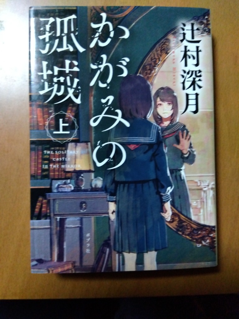 a3d5aff7-e784-4167-a5a3-