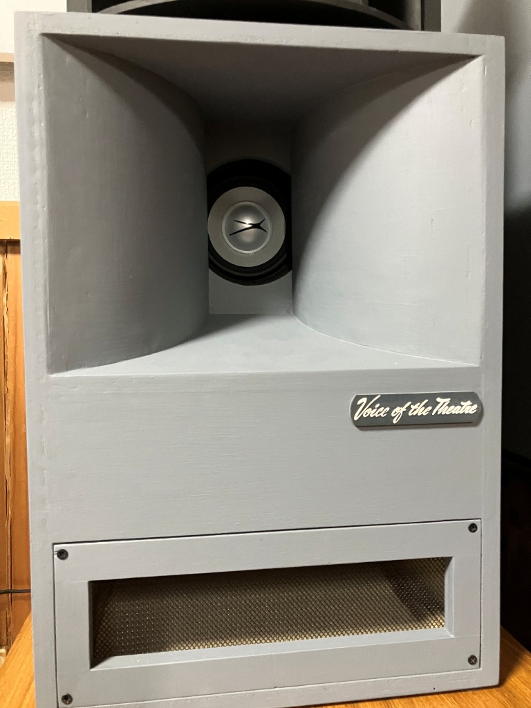 訳あり特価］ALTEC LANSING 4インチ(103mm) 防水仕様？！ フルレンジ