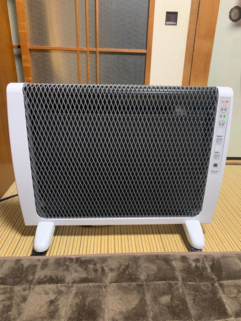 ゼンケン アーバンホット RH-2201 遠赤外線暖房機 RH-2200の新型 : NIC