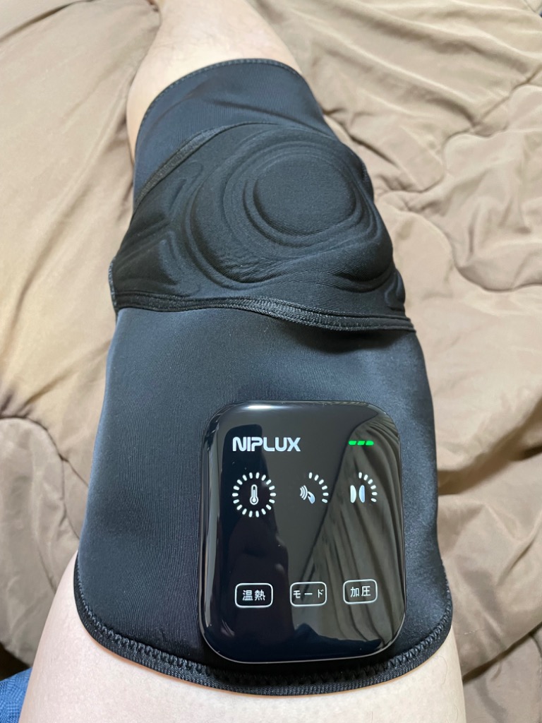膝サポーター 膝マッサージ器 膝マッサージャー NIPLUX HIZAMOMIN