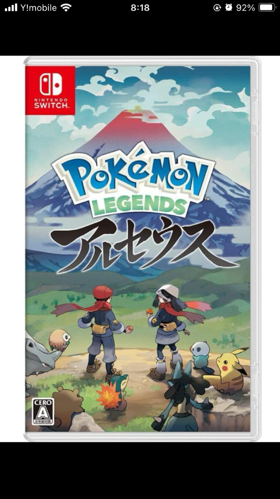 Nintendo Switch 『新品』Nintendo Pokemon LEGENDS アルセウス 任天堂