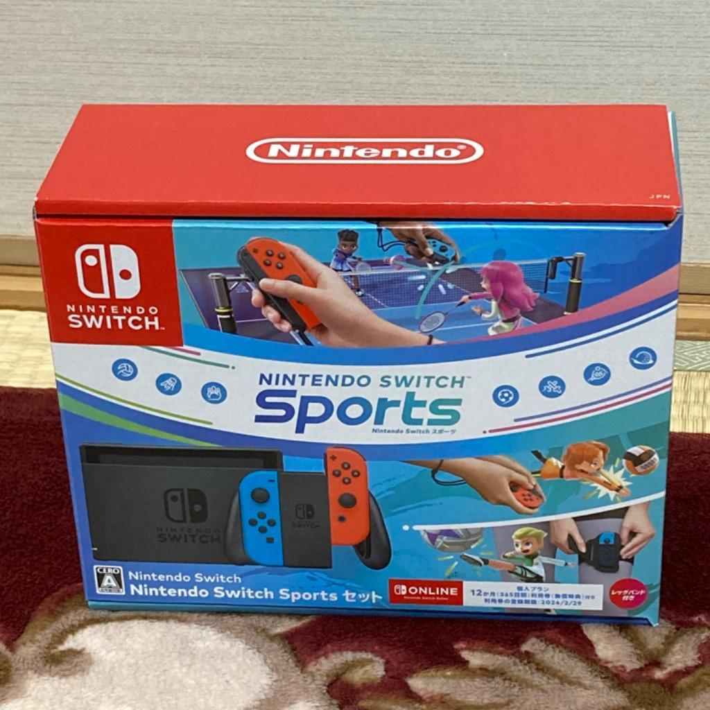 Nintendo Switch Sportsセット Nintendo Switch本体 - 最安値・価格
