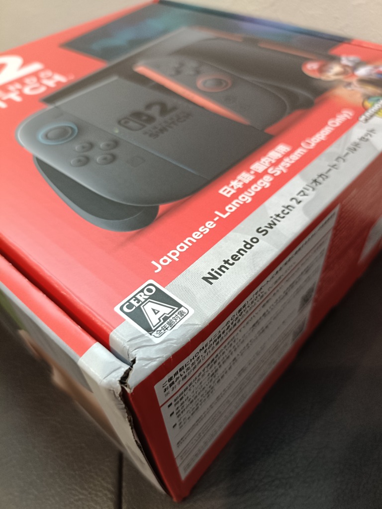 Nintendo Switch 『新品外箱傷みあり』Nintendo 2 日本国内専用版