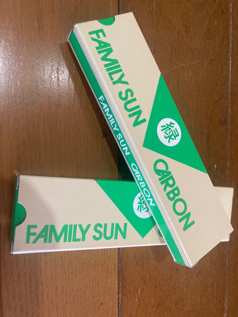 黒田光線 FAMILY SUN CARBON 緑 10本入り コウケントー光線治療器用