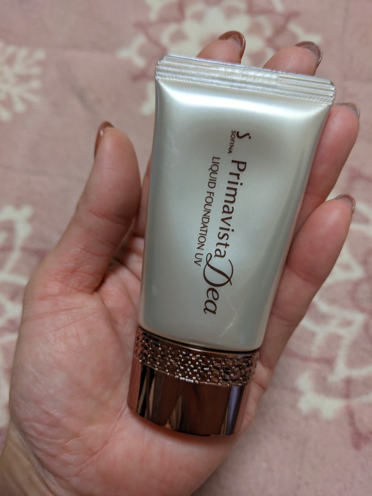 Primavista 花王ソフィーナ プリマヴィスタディア ぱっと明るさ実感