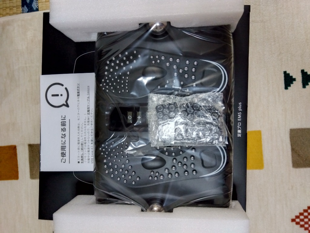 プロのこだわりシリーズ exbe 足裏プロ EMS plus EMS - 最安値・価格