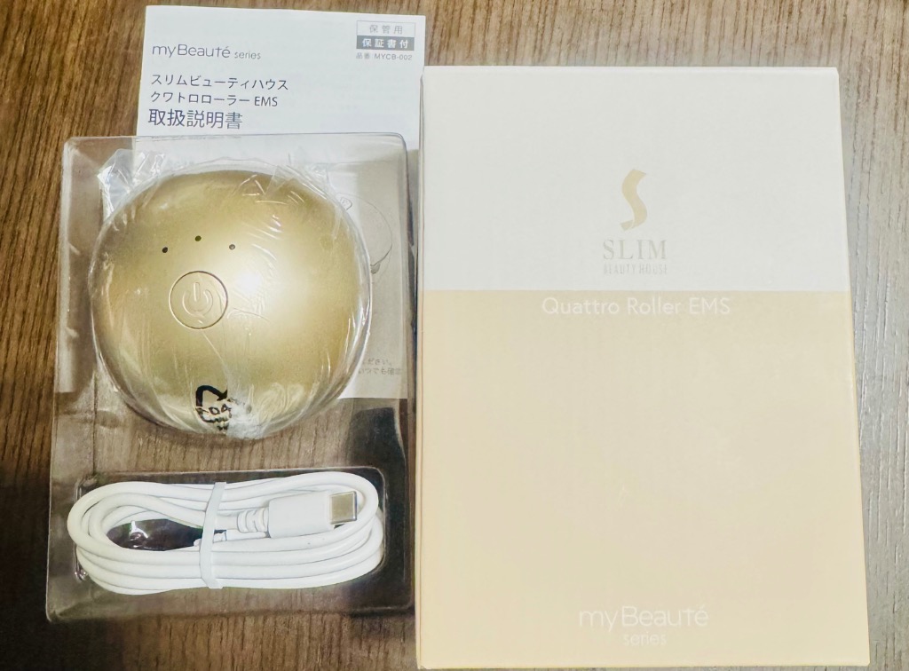 スリムビューティハウス クワトロローラー EMS 日テレポシュレ(日本