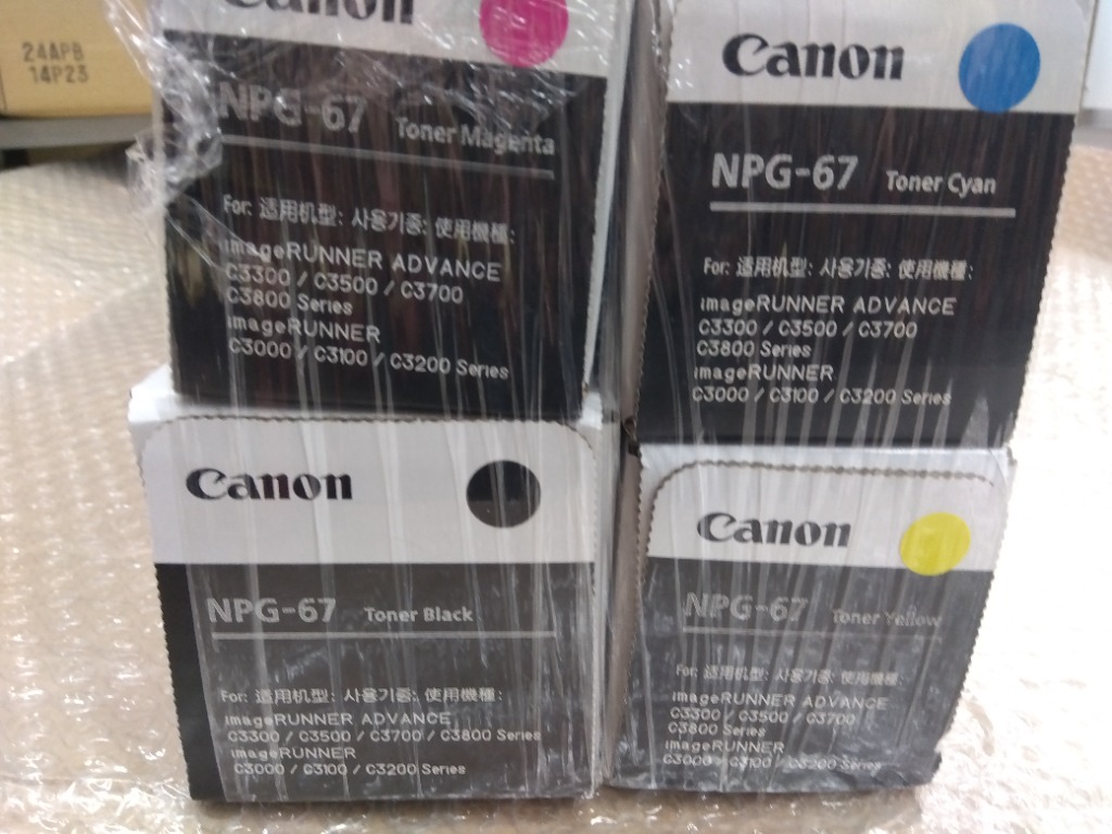 imageRUNNER 【わけあり品】Canon NPG-67 4色セット 純正品 キャノン