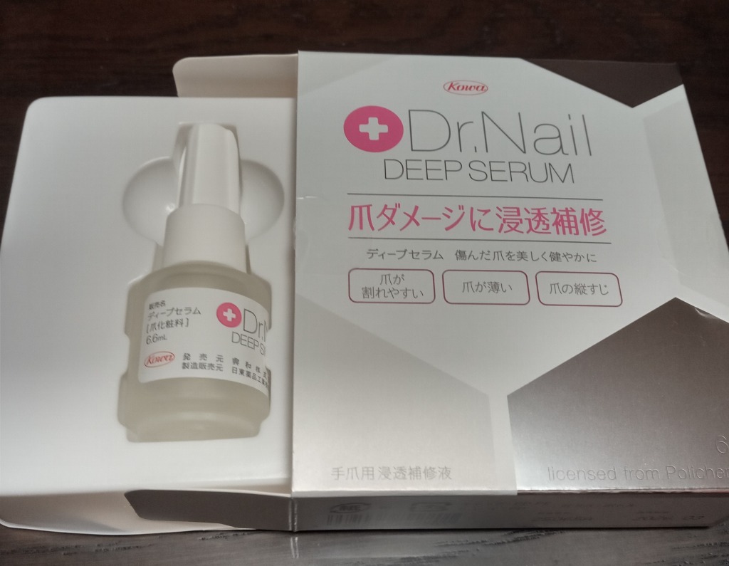 ディープセラム ドクターネイル 6.6ml Dr.Nail DEEP SERUM 興和[メール