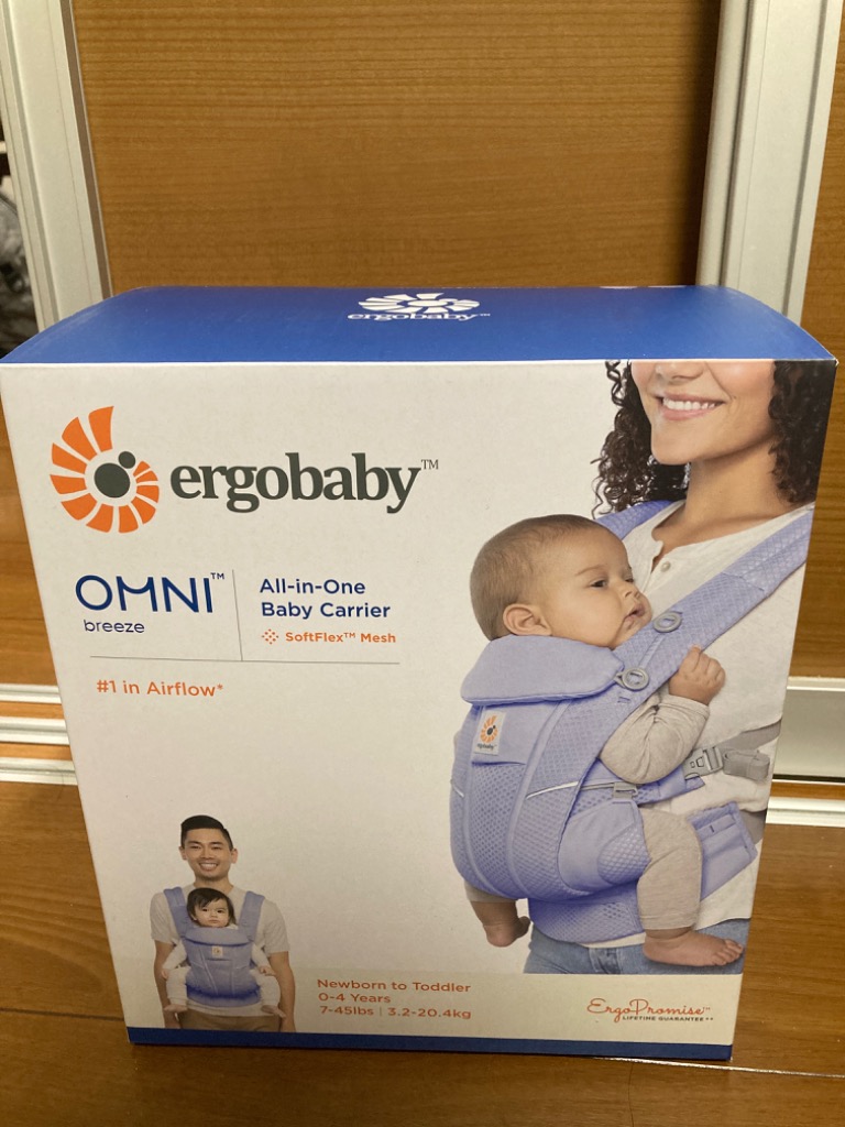 ergobaby（エルゴベビー） オムニブリーズ ブルーラベンダー ERGO baby