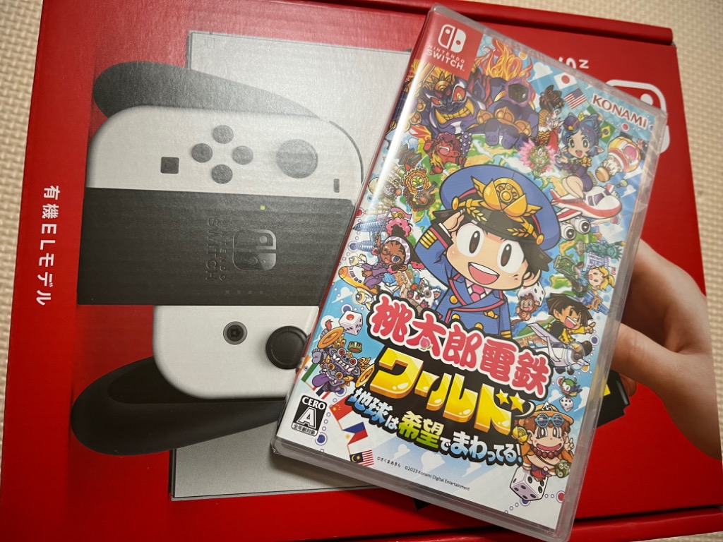 Nintendo Switch [セット] 有機ELモデル ＋ 桃太郎電鉄ワールド ~地球