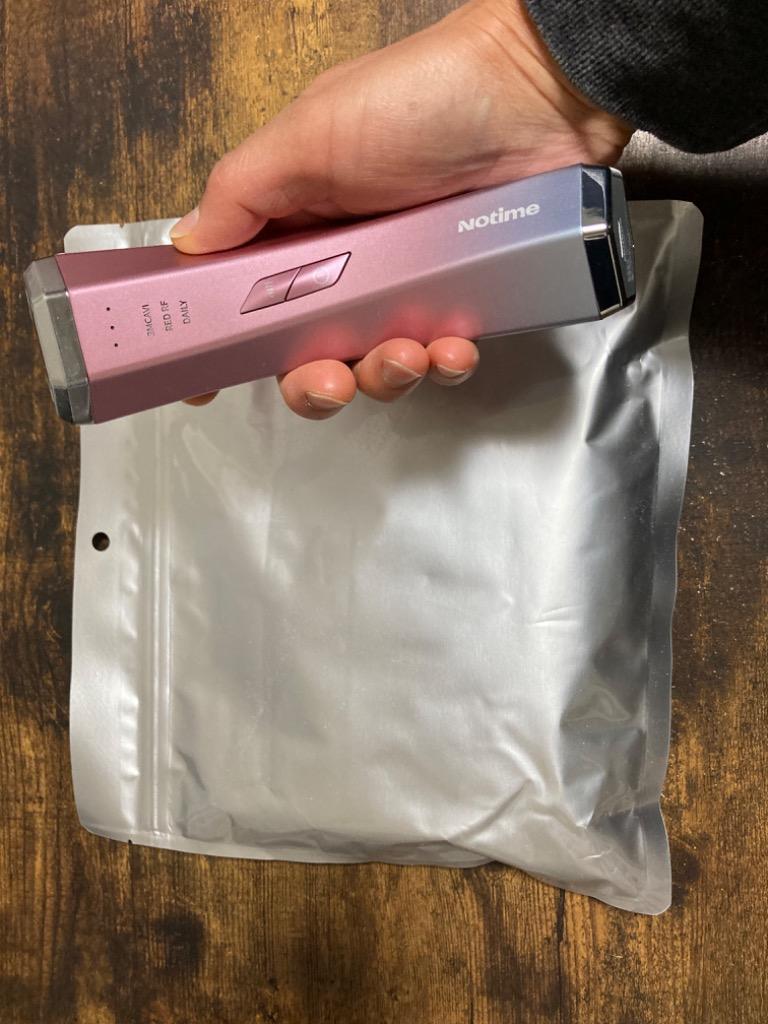 アイスレディ フェイス インベストメント 美顔器 SKB-2003 リフト