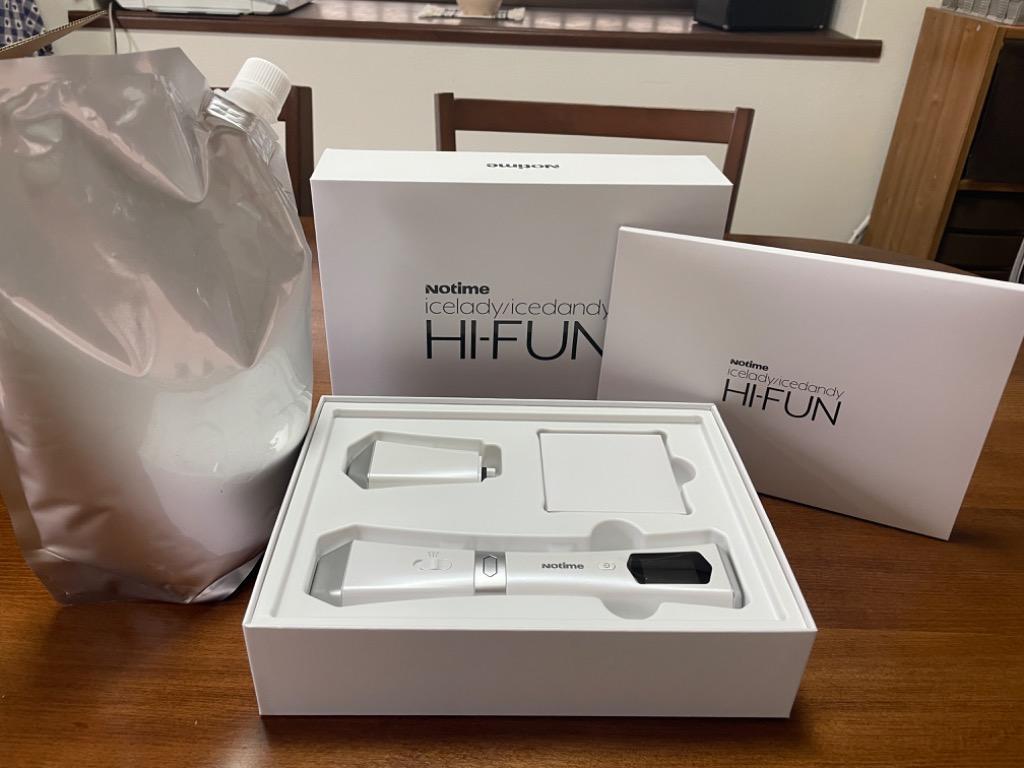 家庭用ハイフン アイスレディ HIFUN ハイフン 美顔器 超音波美顔器
