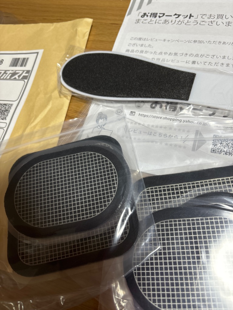 アクティブ スレンダー スレンダートーンエボリューション 互換パッド