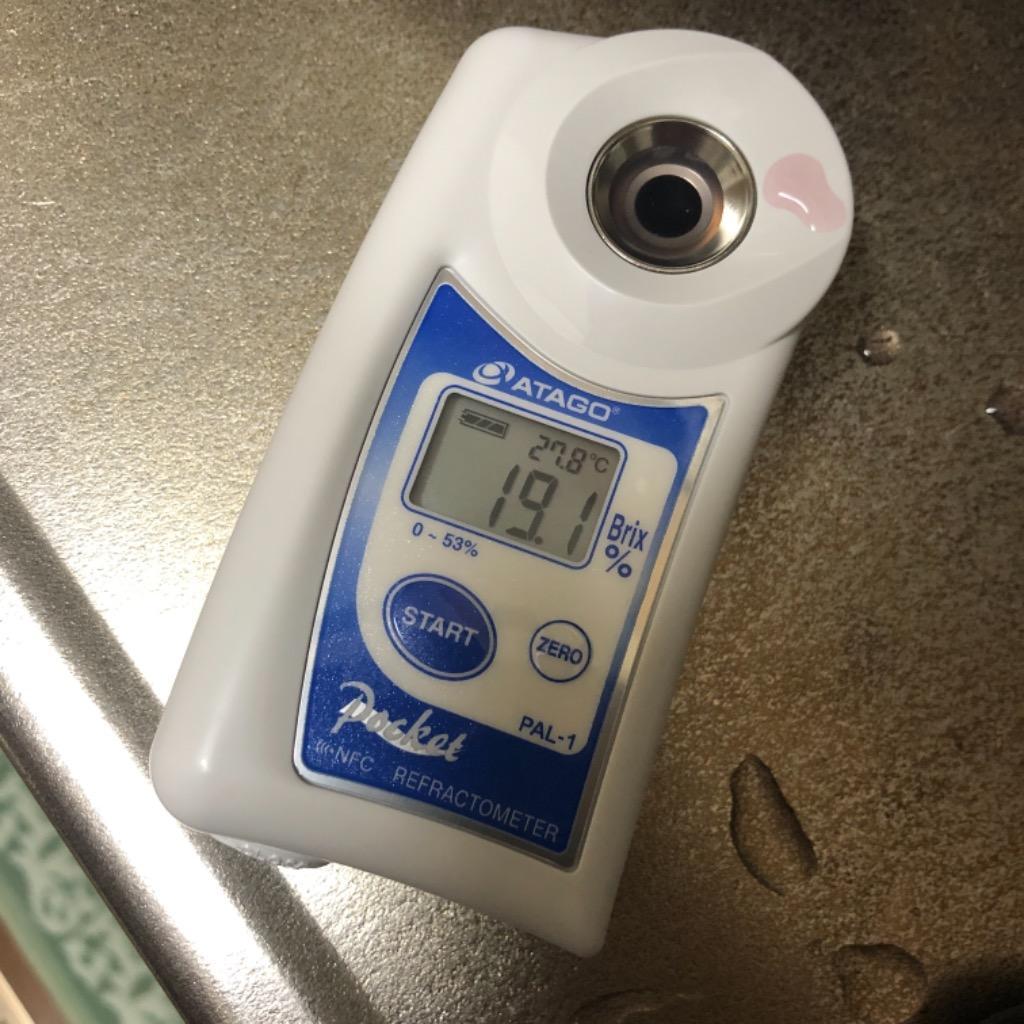 アタゴATAGO ポケット糖度計 PAL-1 糖度測定器(糖度計測器) : 農家のお