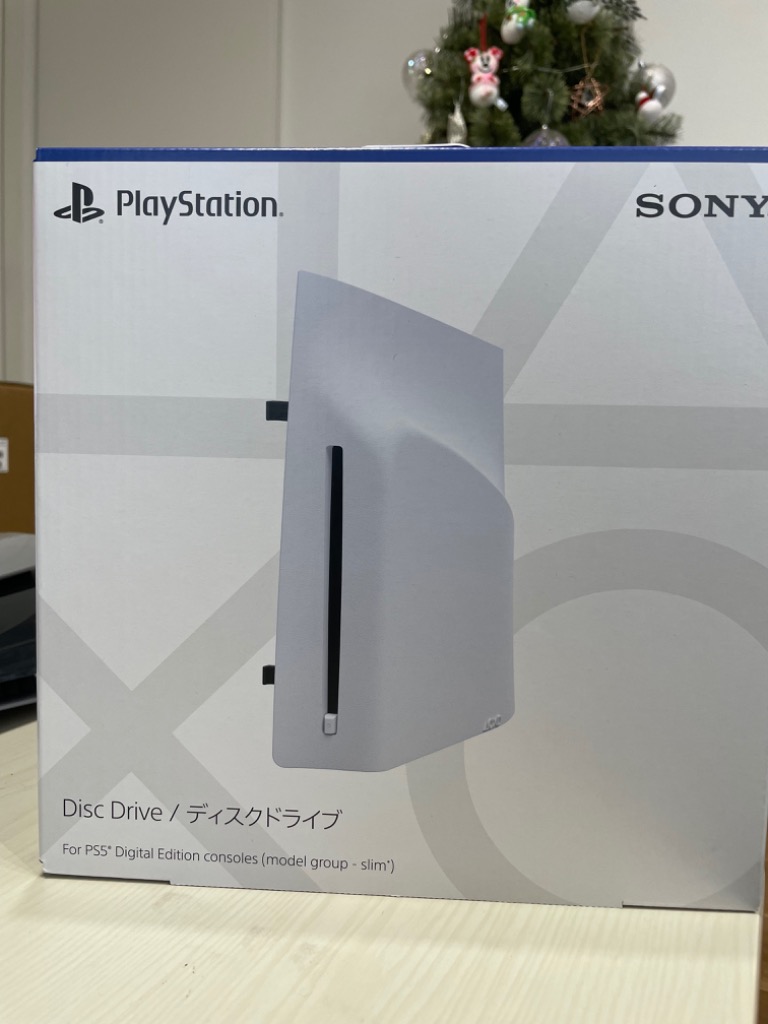 SONY（ソニー） 【即納新品】国内正規品 SONY(SIE) ディスクドライブ