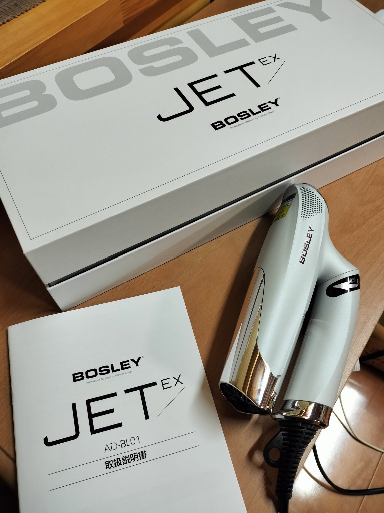 アデランス BOSLEY JET/EX ホワイト ドライヤー 頭皮ケア 高級 美容師