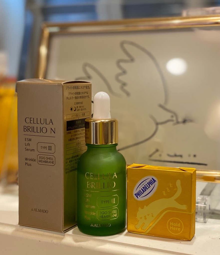 CELLULA チェルラーブリリオ 15ml 美容液 ナイアシンアミド シワ ハリ