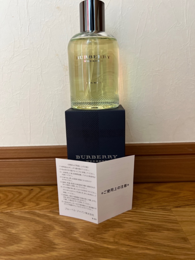 BURBERRY（バーバリー） 並行輸入品 香水 ウィークエンド フォーメン