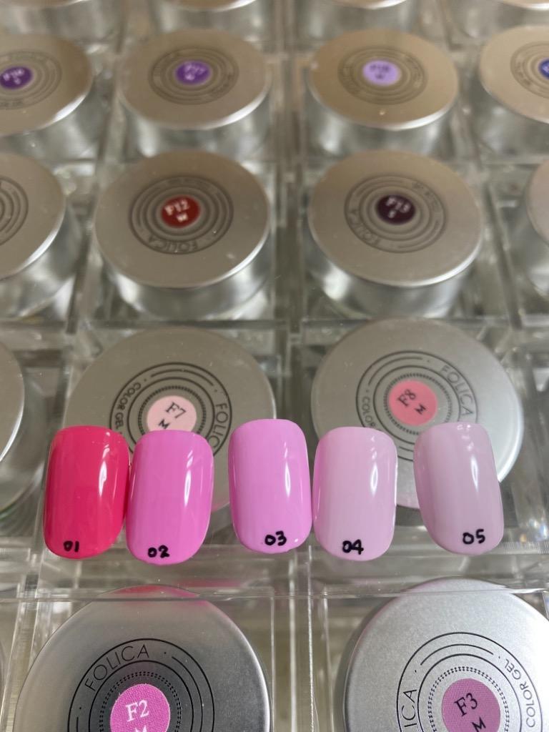 petitprice（プチプラ） ネイル ジェルネイル カラージェル Folica