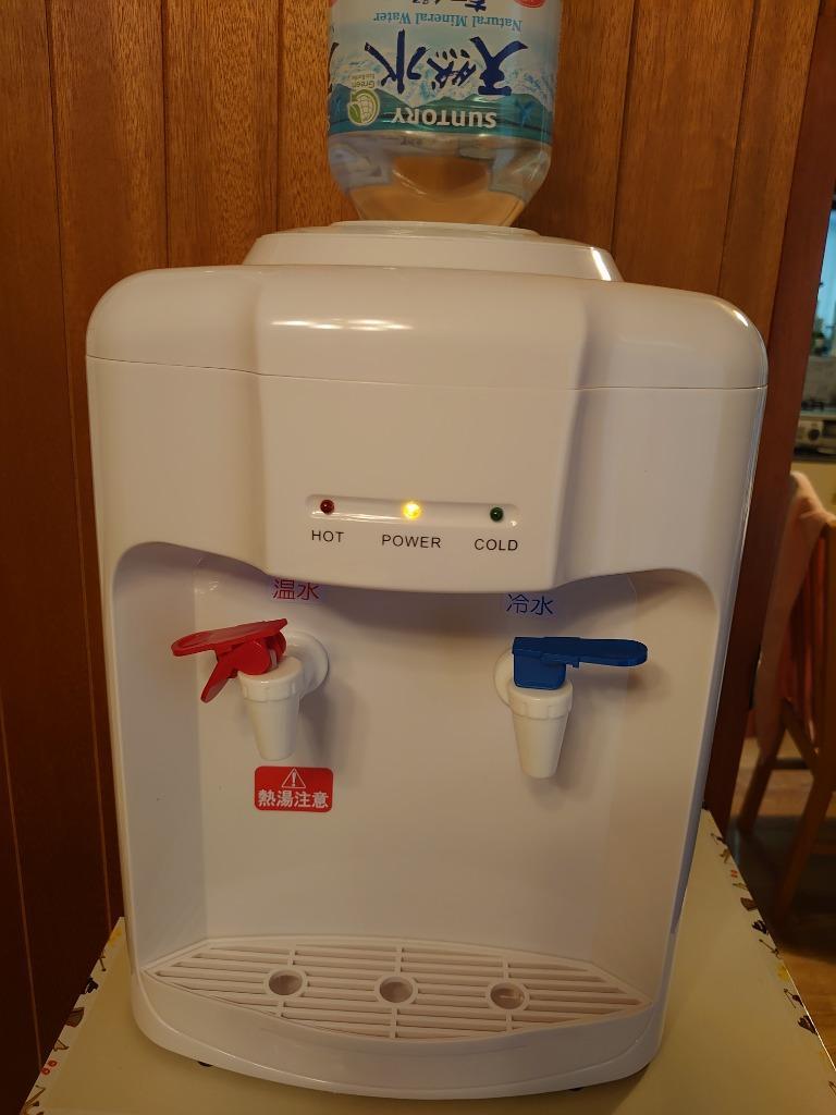 山善] ウォーターサーバー 卓上 (温水/冷水 両用) YWS-2のレビュー