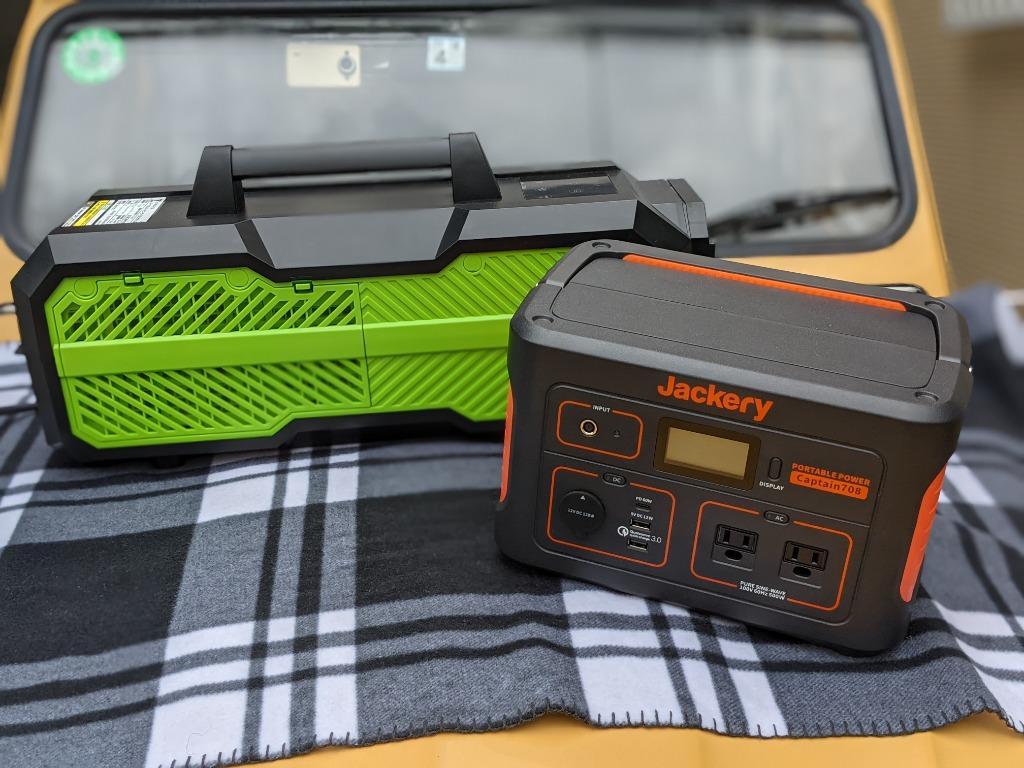 日動工業 スポットクーラー 小型 キャンプ ポータブルクーラー 車中泊