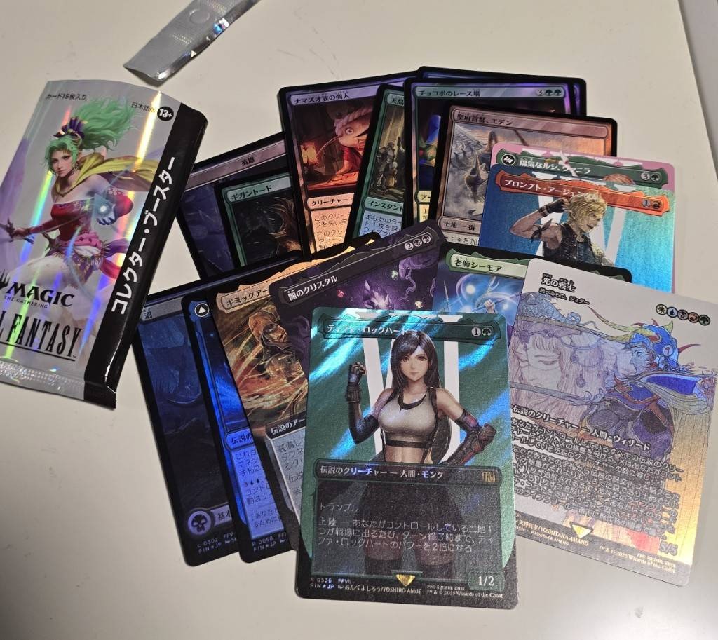 ウィザーズ・オブ・ザ・コースト 【1パック(JP)】MTG マジック：ザ