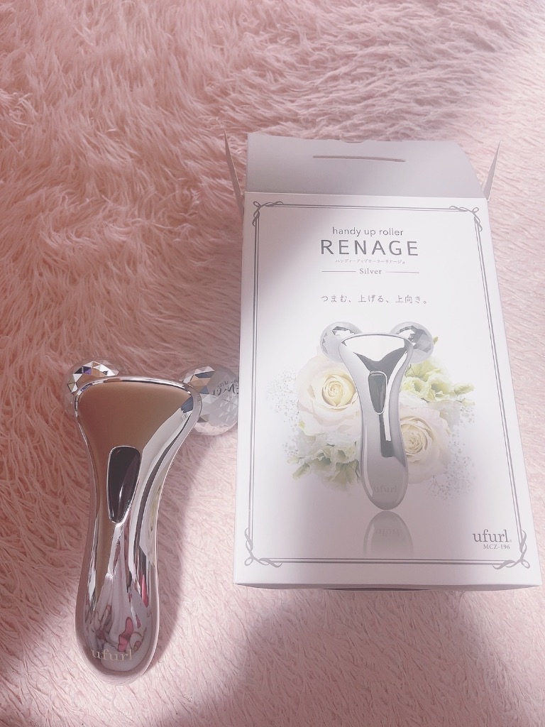 送料無料】3D美顔ローラー 美顔器 シルバー ピンクゴールド WJ-9261 WJ