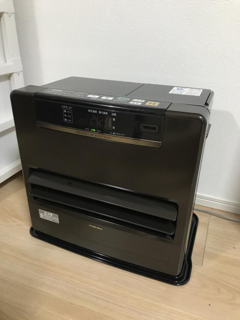 コロナ CORONA 石油ファンヒーター ストーブ FH-WX5712BY 【公式通販】